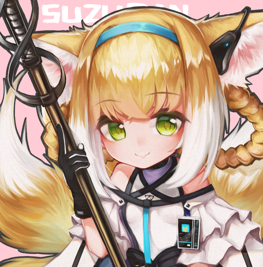 Suzuran (Arknights) Rule 34 Image