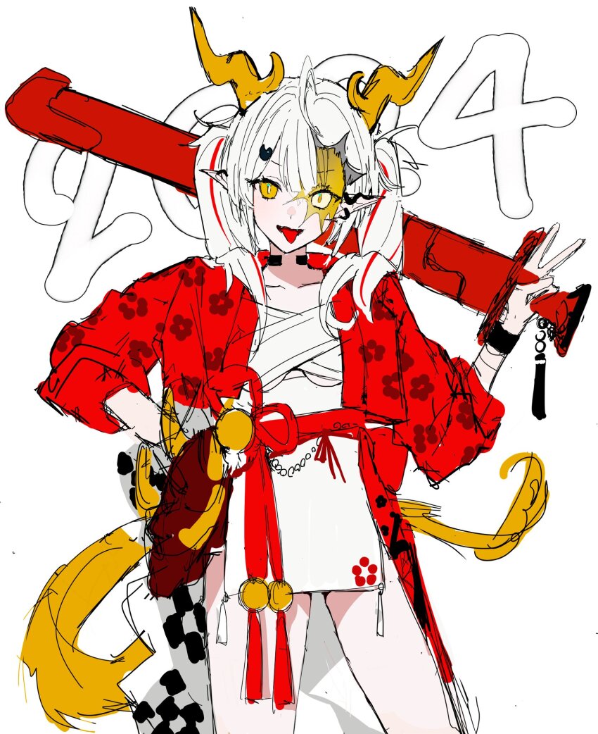 Character Request (Chinese Zodiac) Rule 34 Image