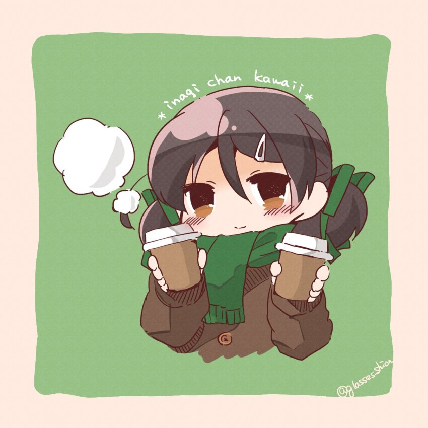 Kantai Collection Rule 34 Image