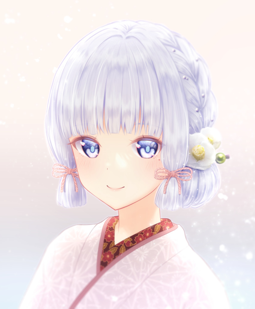 Ayaka (Genshin Impact) Rule 34 Image