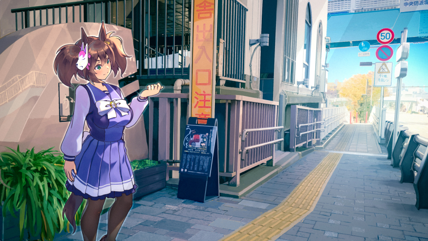 Inari One (Umamusume) Rule 34 Image