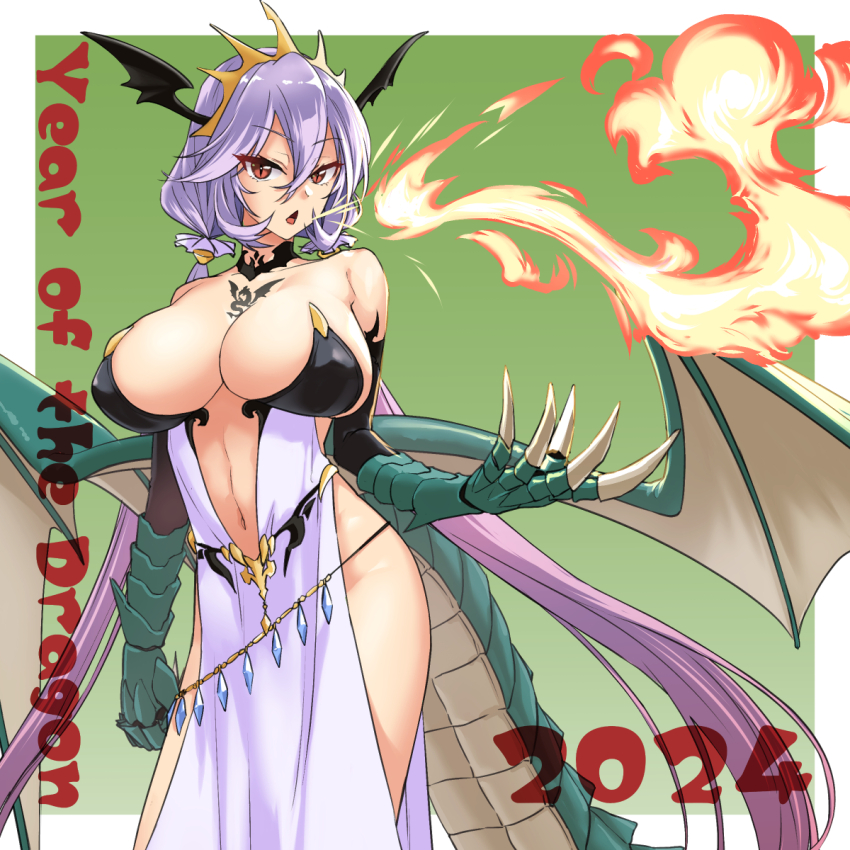 Chinese Zodiac Rule 34 Image