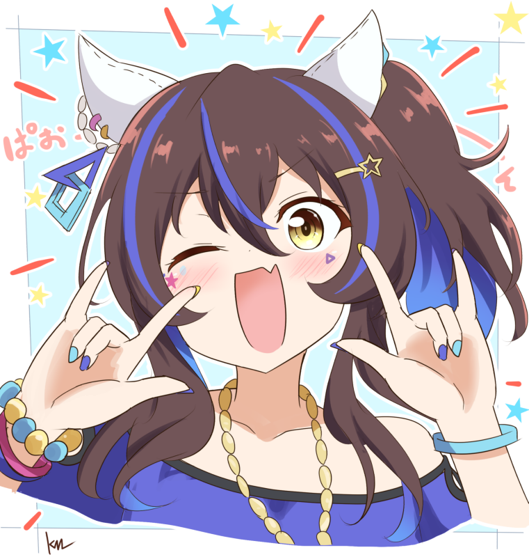 Daitaku Helios (Fun Fun Party Night) (Umamusume) Rule 34 Image