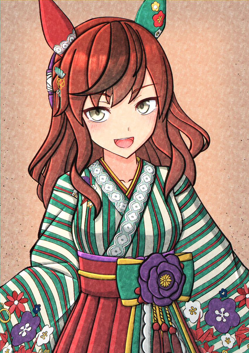 Nice Nature (Umamusume) Rule 34 Image