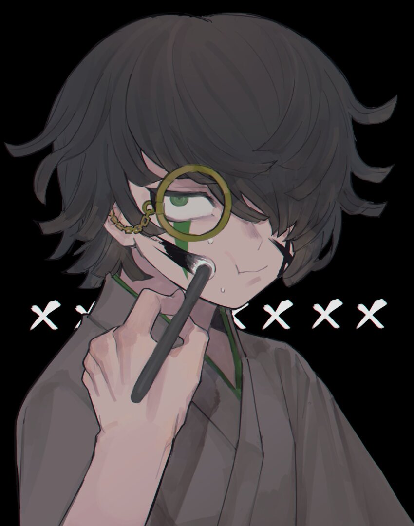 Master Detective Archives: Rain Code Rule 34 Image