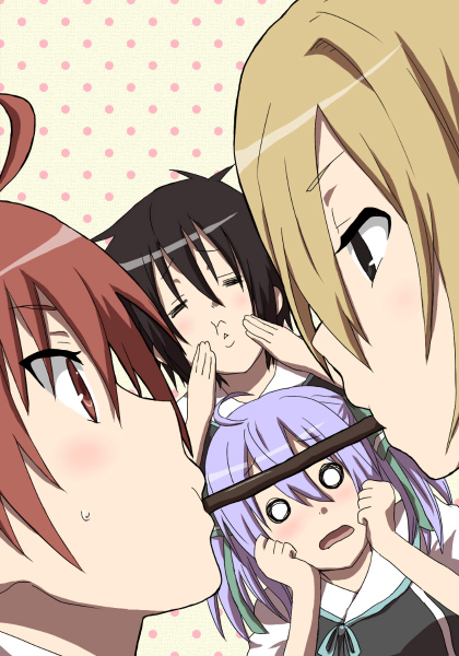 Pocky Rule 34 Image