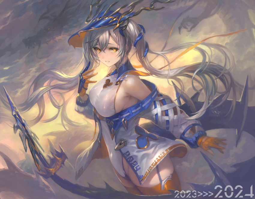 Chinese Zodiac Rule 34 Image