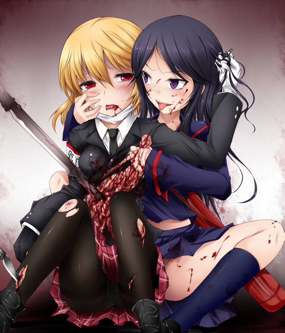 Copyright Request Rule 34 Image