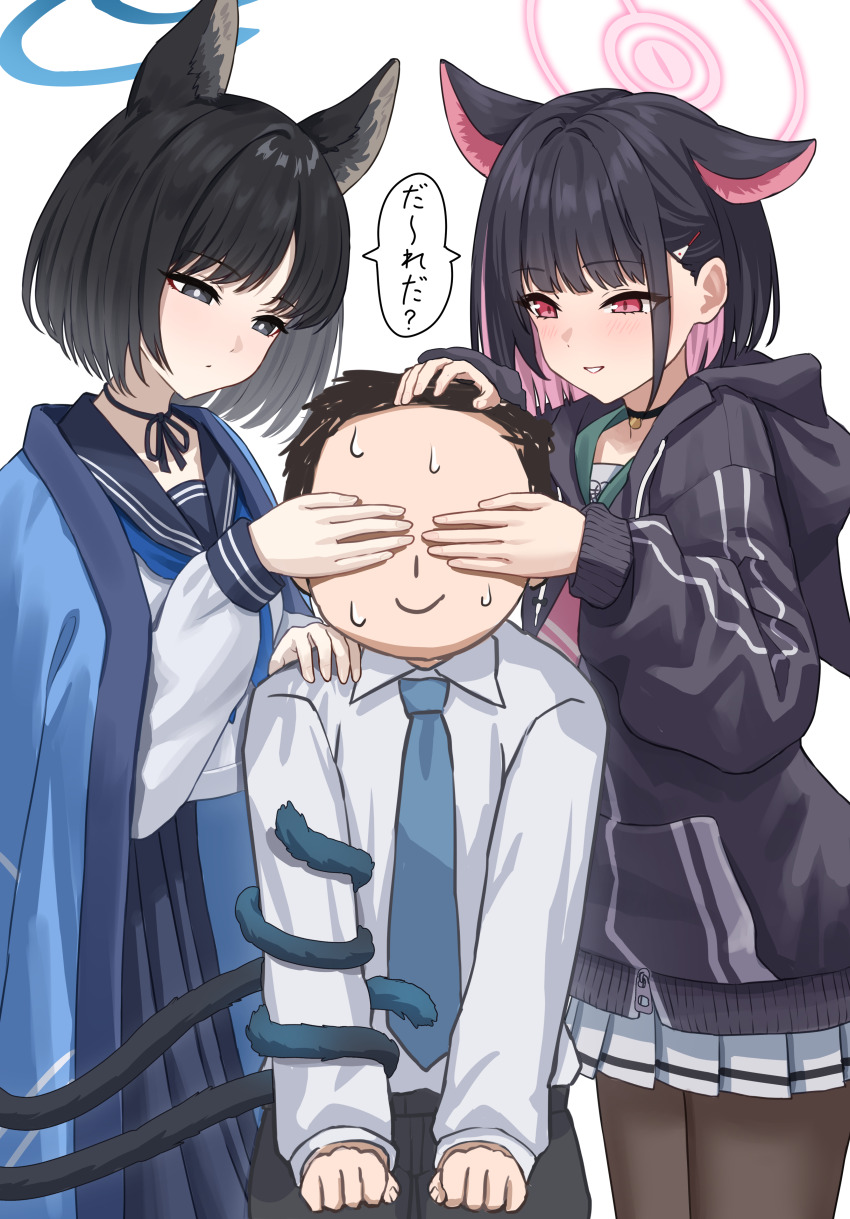 Doodle Sensei (Blue Archive) Rule 34 Image