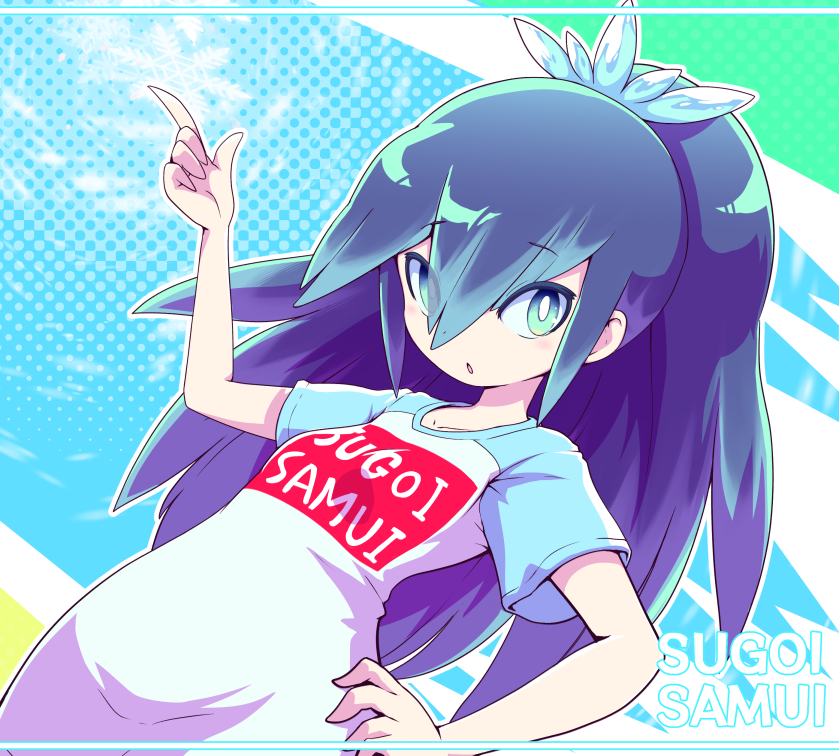 Youkai Watch Rule 34 Image