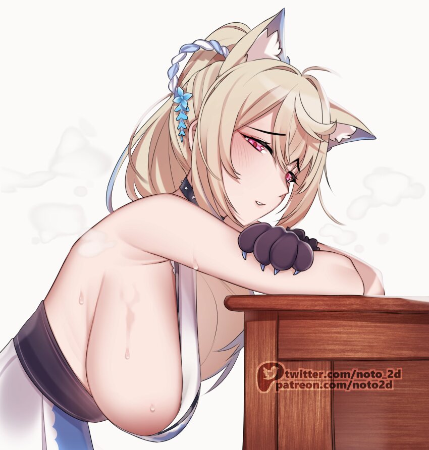 Fuwawa Abyssgard (Hololive) Rule 34 Image