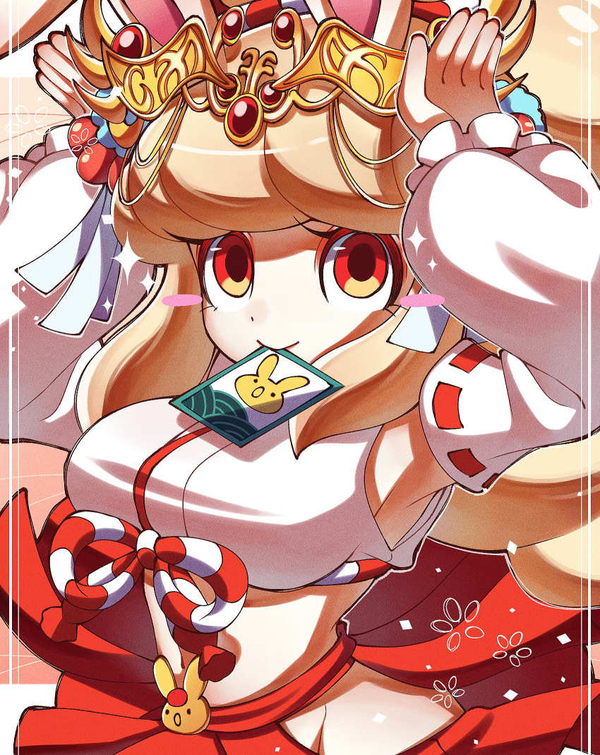 Youkai Watch Rule 34 Image