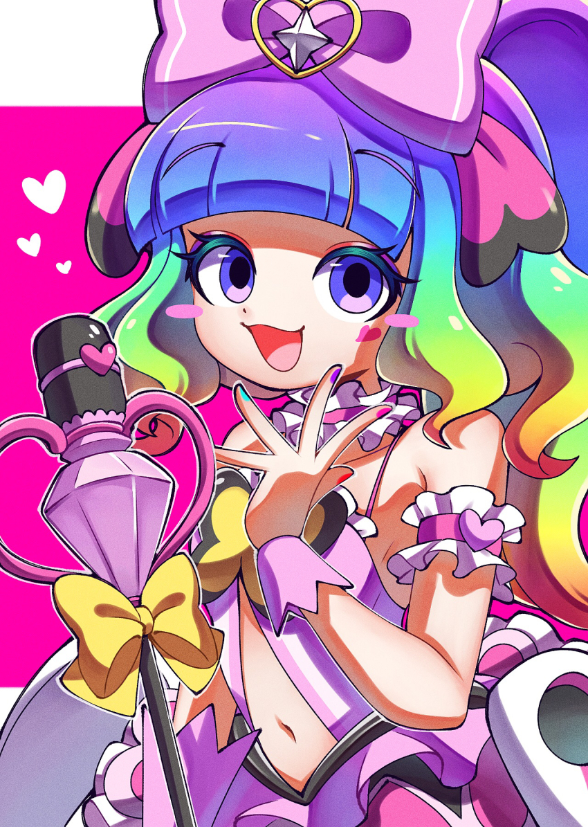 Elzemekia (Youkai Watch) Rule 34 Image