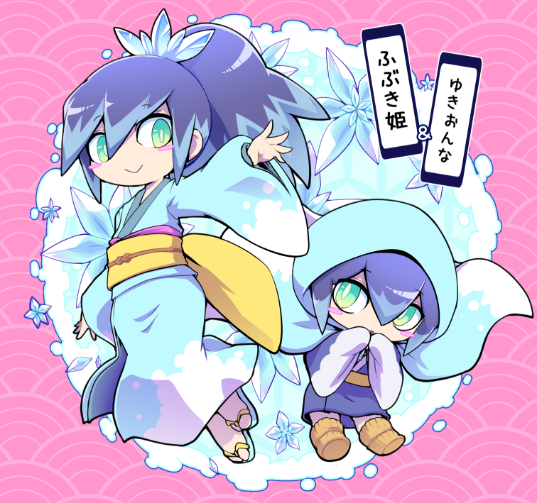 Youkai Watch Rule 34 Image