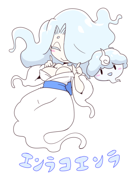 Koenra (Enraenra (Youkai Watch)) Rule 34 Image