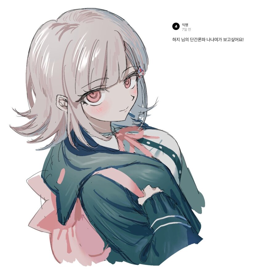 Nanami Chiaki (Danganronpa (Series)) Rule 34 Image