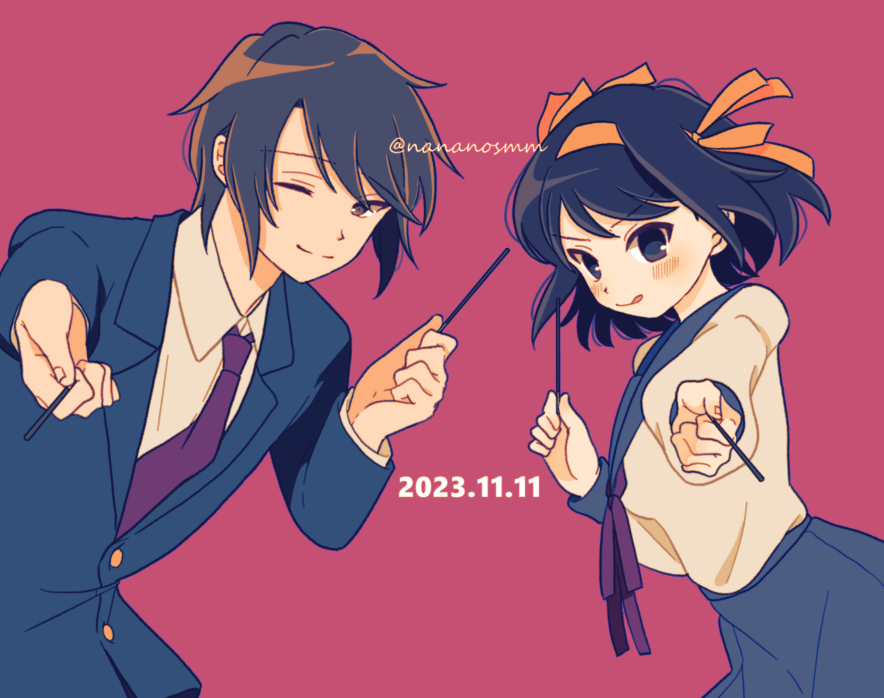 Koizumi Itsuki (Pocky) Rule 34 Image