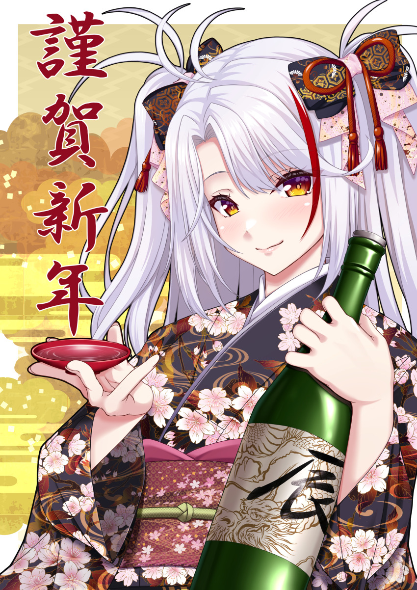 Prinz Eugen (Azur Lane) Rule 34 Image