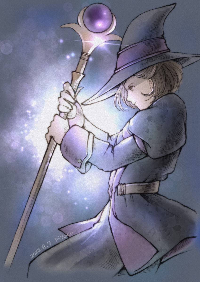 Black Mage (Final Fantasy) Rule 34 Image