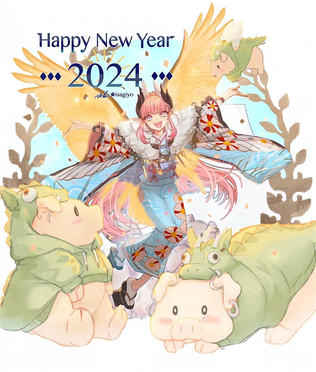 Character Request (Chinese Zodiac) Rule 34 Image