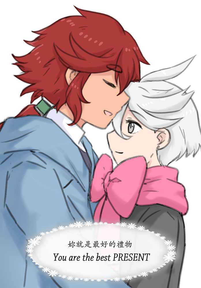 Miorine Rembran (Gundam) Rule 34 Image