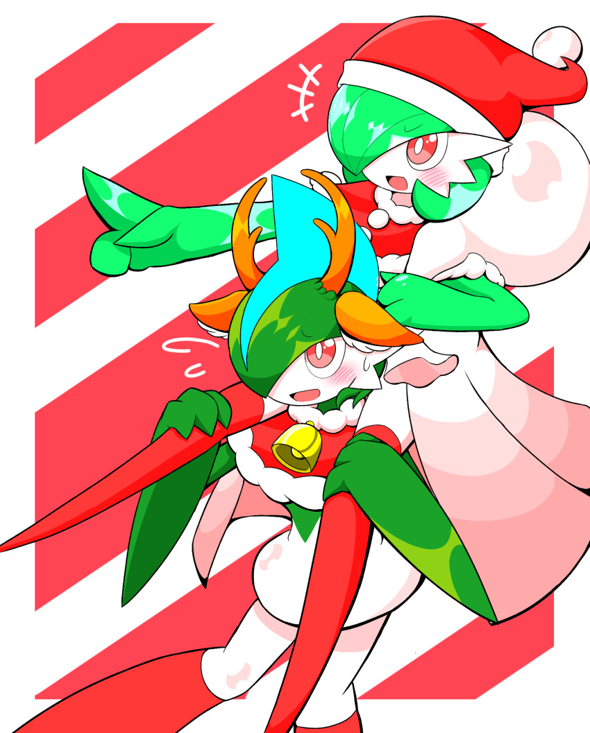 Gallade (Christmas) Rule 34 Image