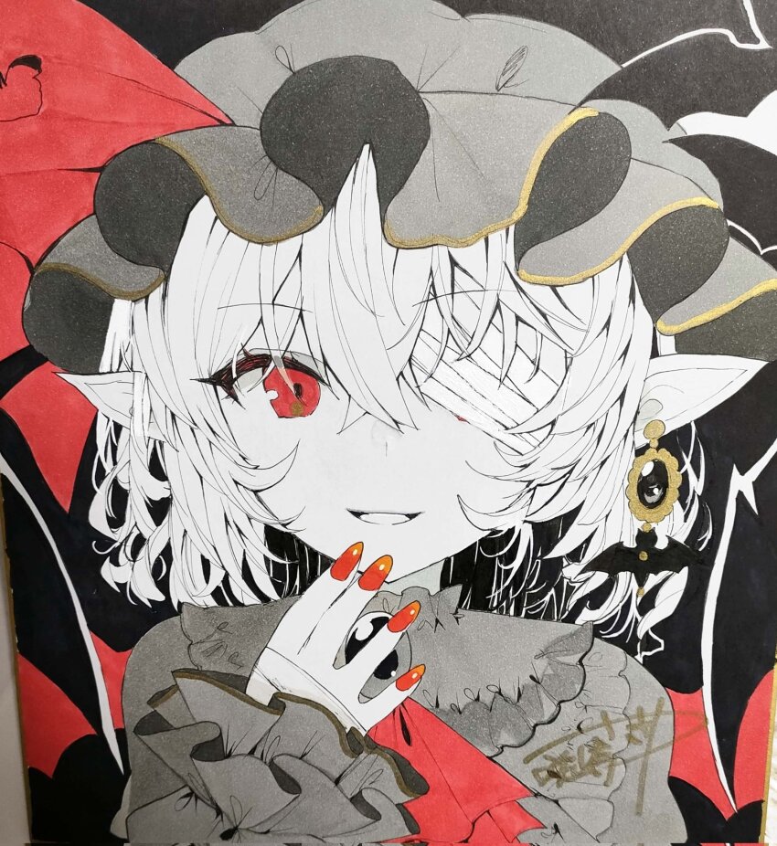 Remilia Scarlet (Halloween) Rule 34 Image