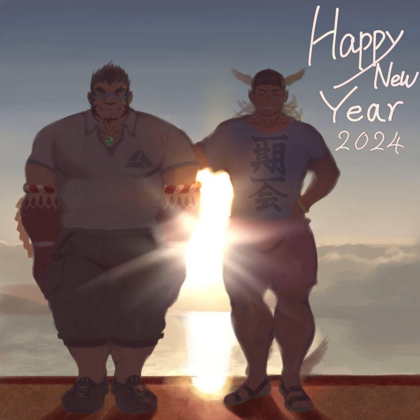 Happy New Year Rule 34 Image