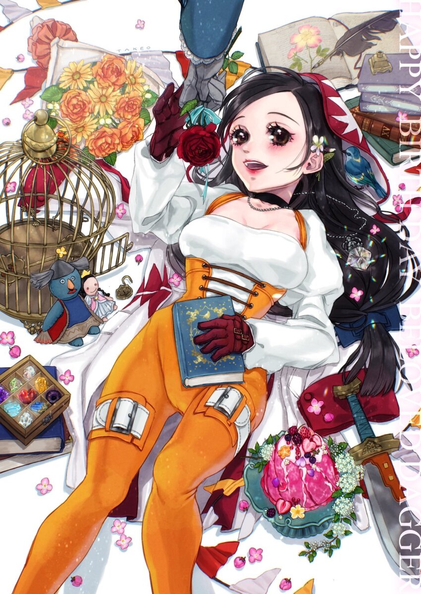 Garnet Til Alexandros Xvii (Final Fantasy) Rule 34 Image