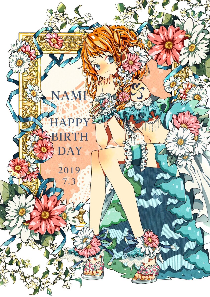 Nami (One Piece) Rule 34 Image