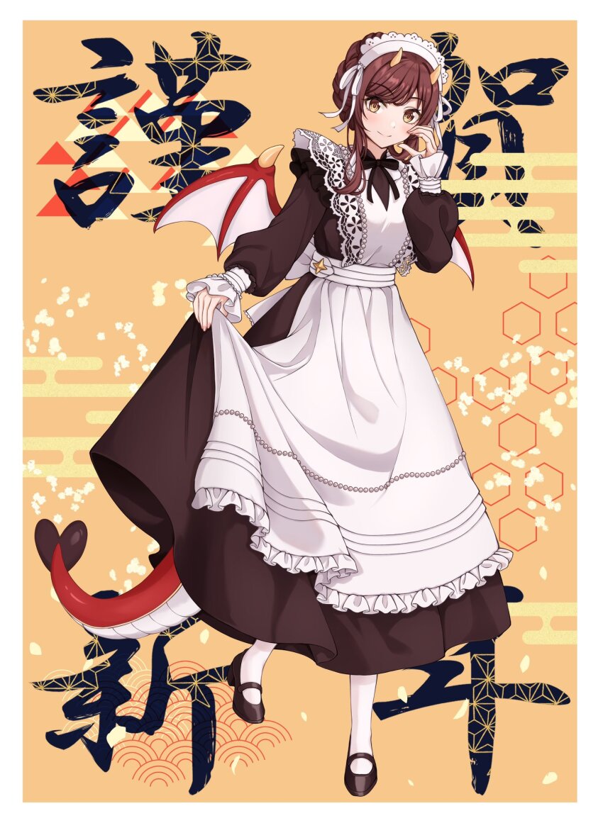 Osaki Amana (Chinese Zodiac) Rule 34 Image