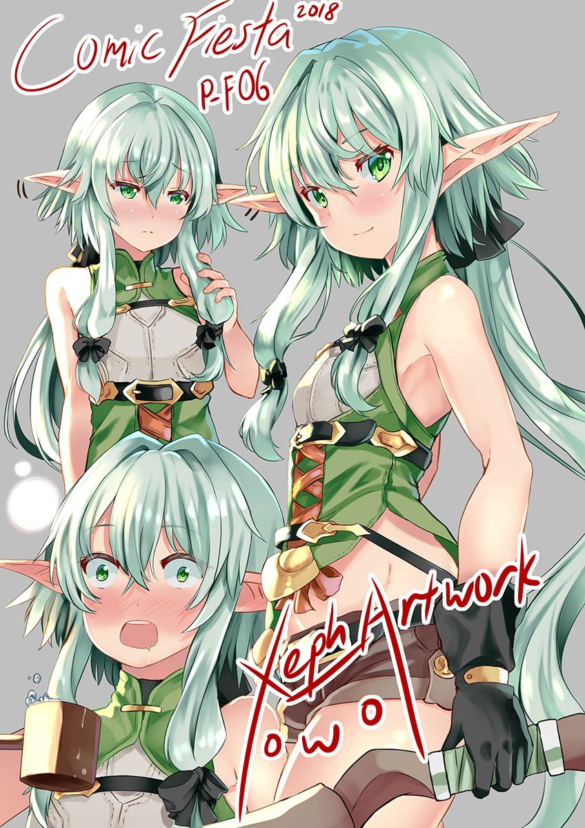 Goblin Slayer! Rule 34 Image
