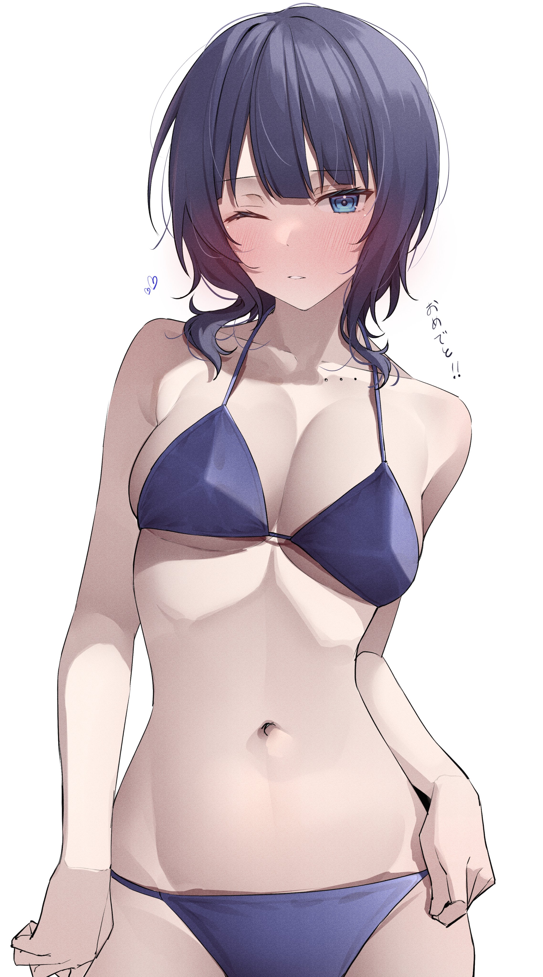 Asaka Karin (Love Live!) Rule 34 Image