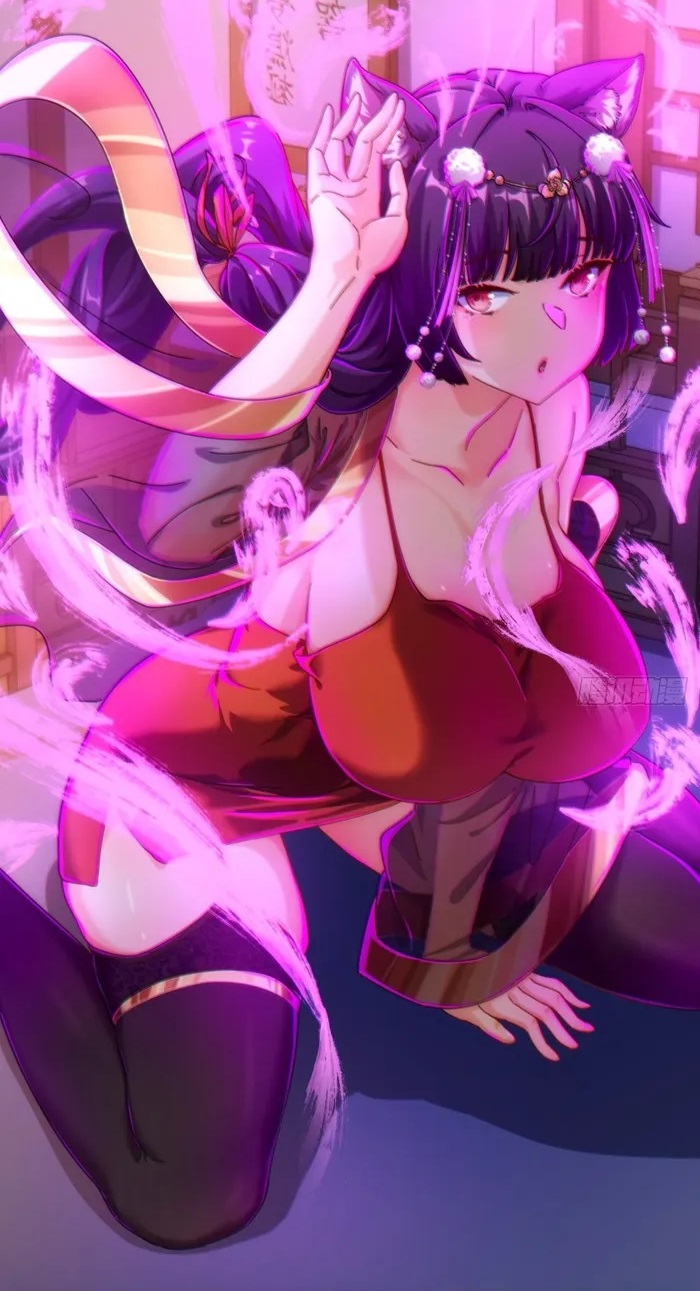 Animal Ears Rule 34 Image