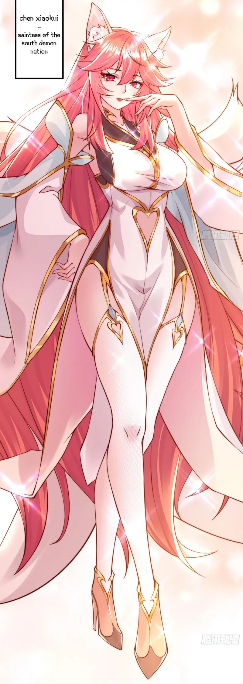 Animal Ears Rule 34 Image