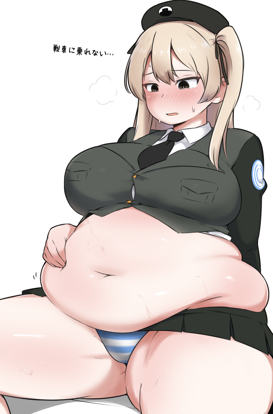 Shimada Arisu (Girls Und Panzer) Rule 34 Image