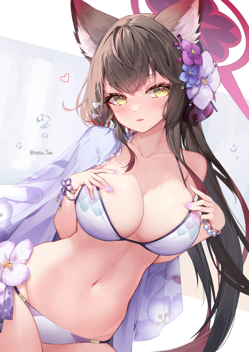 Wakamo (Blue Archive) Rule 34 Image