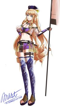 Bagpipe (Arknights) Rule 34 Image
