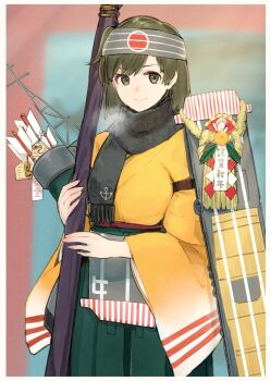 Bow (Weapon) Rule 34 Image