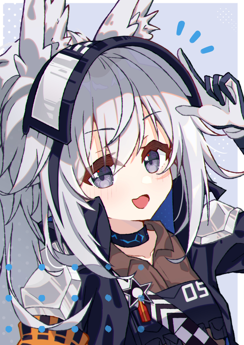Grani (Arknights) Rule 34 Image