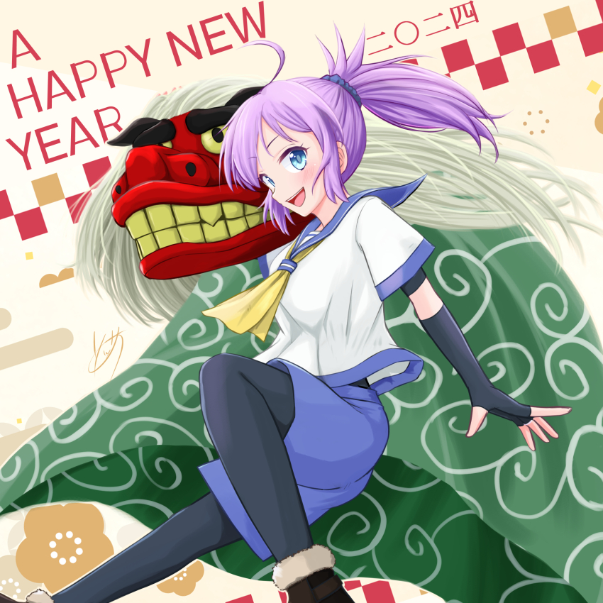 Aoba (Kancolle) Rule 34 Image