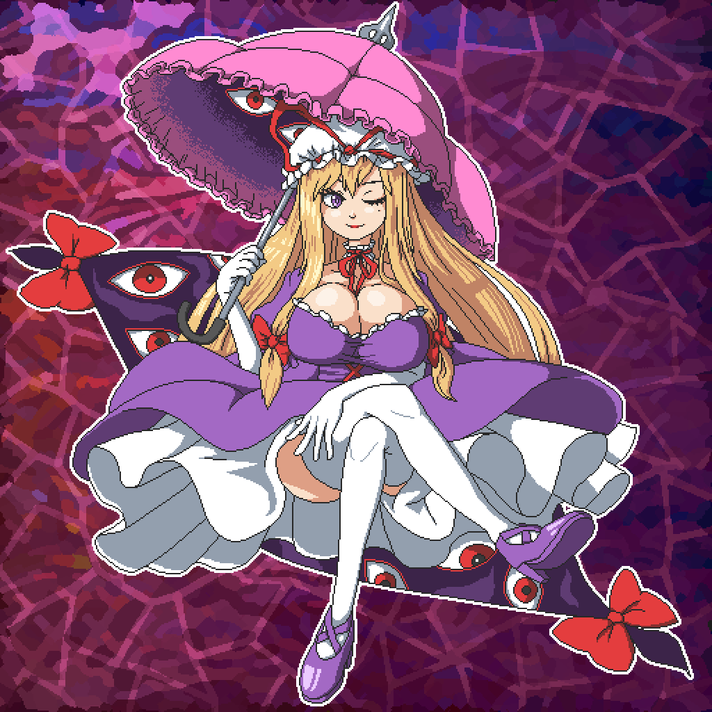 Yakumo Yukari (Touhou) Rule 34 Image