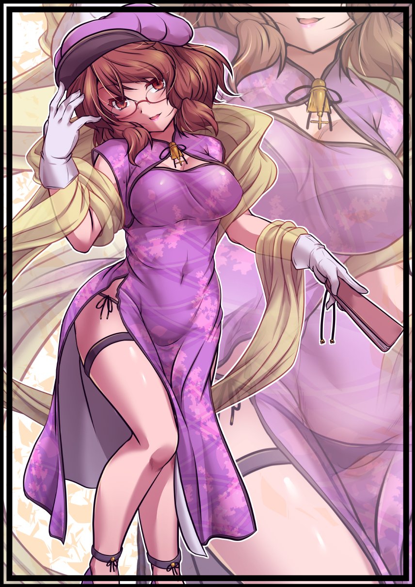 Usami Sumireko (Touhou) Rule 34 Image