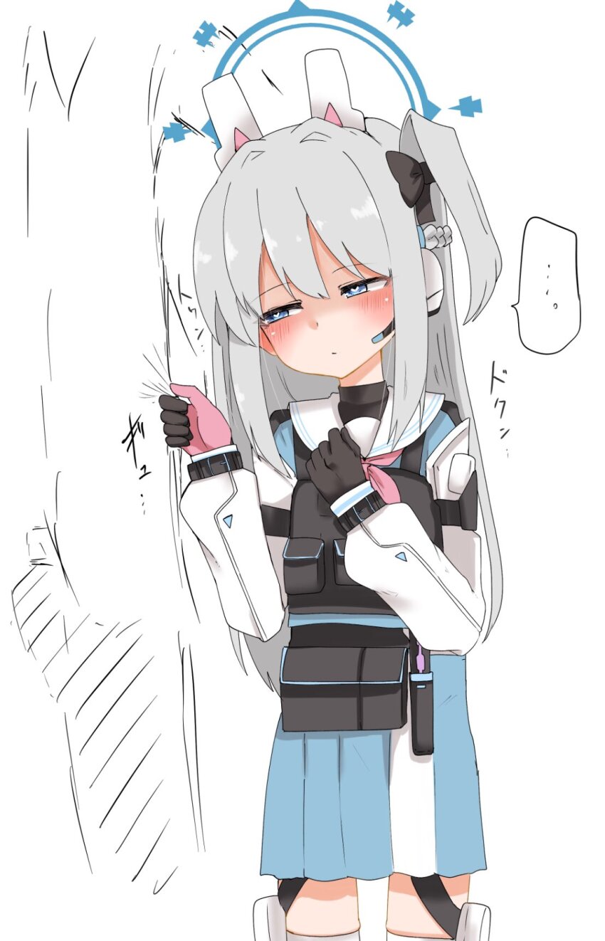 Miyako (Blue Archive) Rule 34 Image