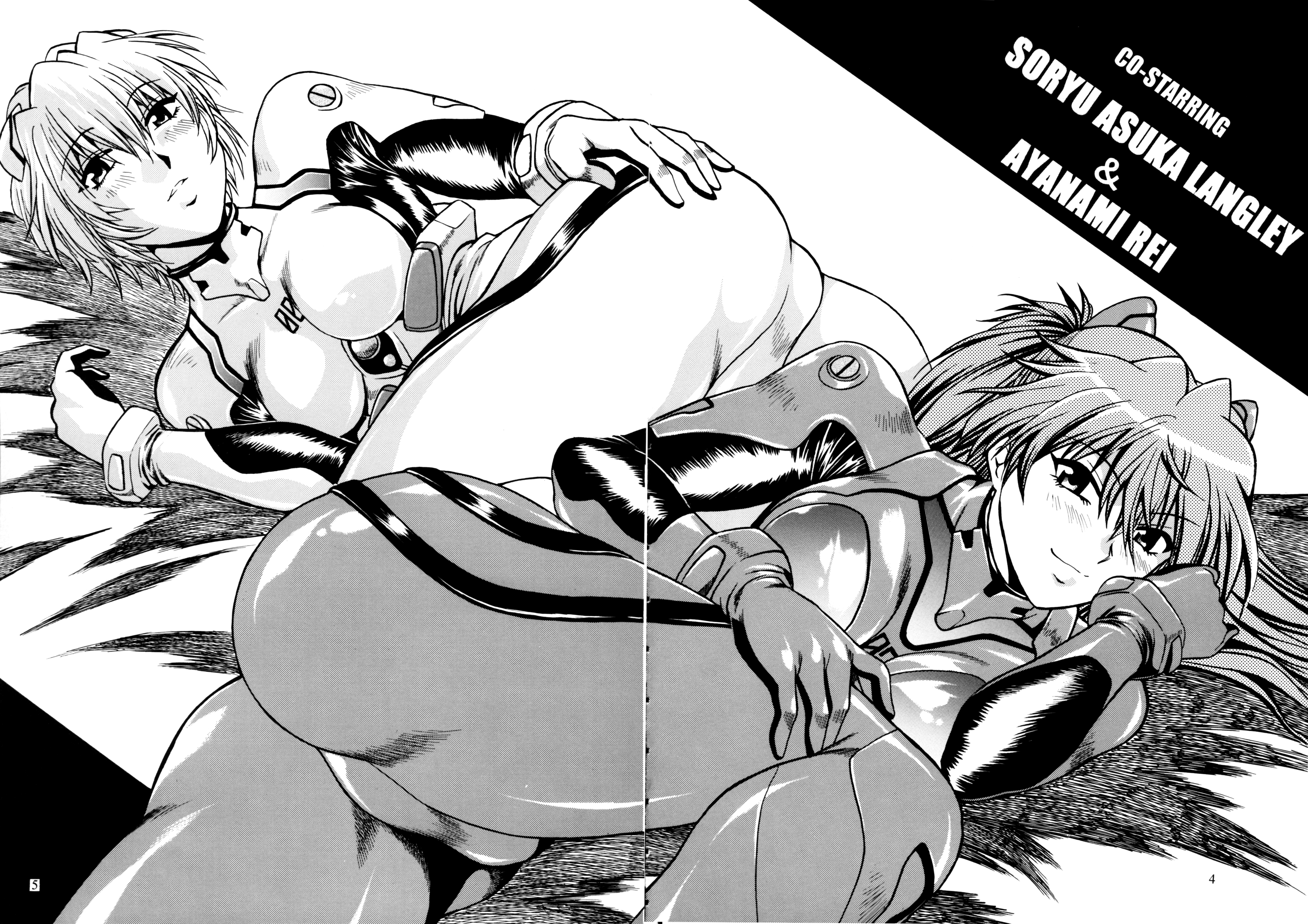 Asuka Langley Sohryu (Neon Genesis Evangelion) Rule 34 Image