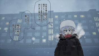 Anastasia (Idolmaster) Rule 34 Image