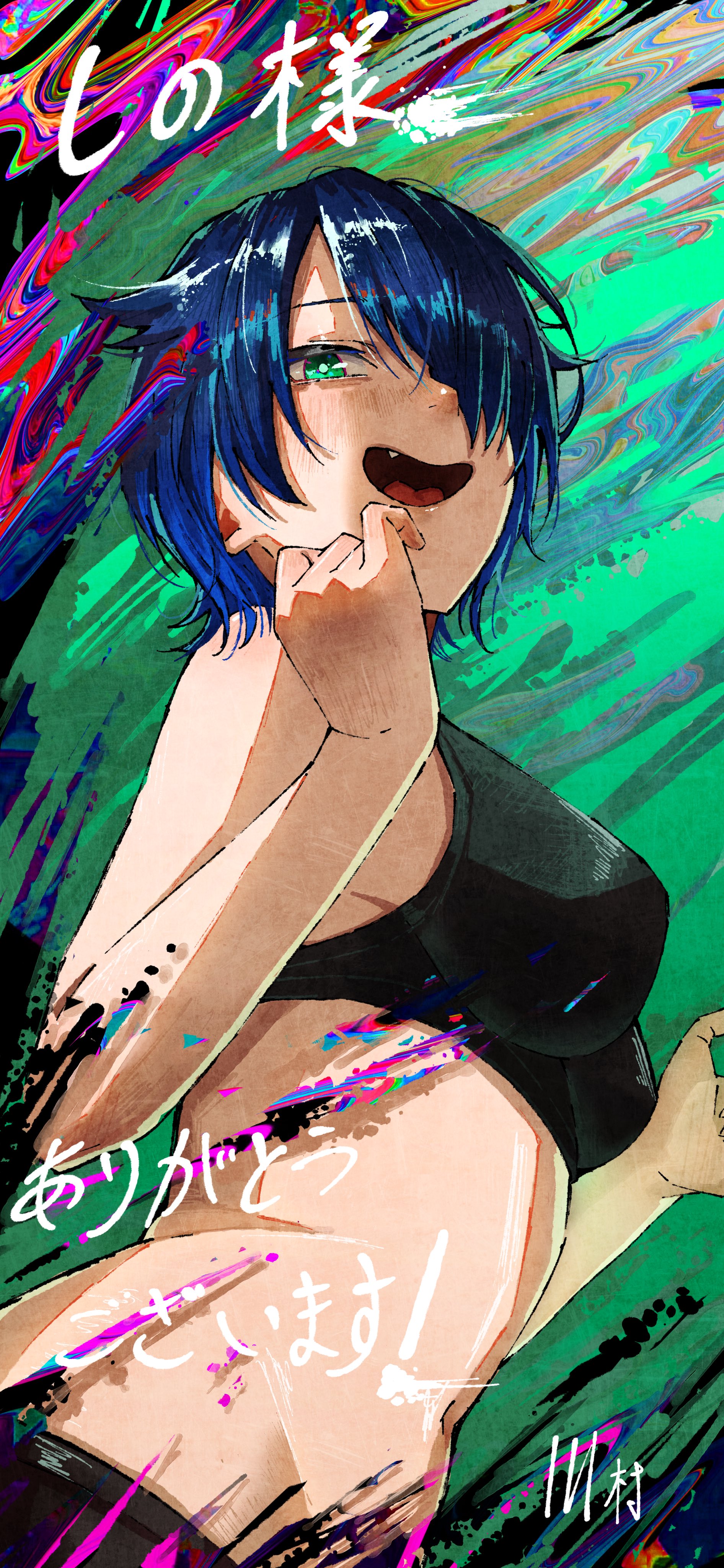 Reze (Chainsaw Man) Rule 34 Image