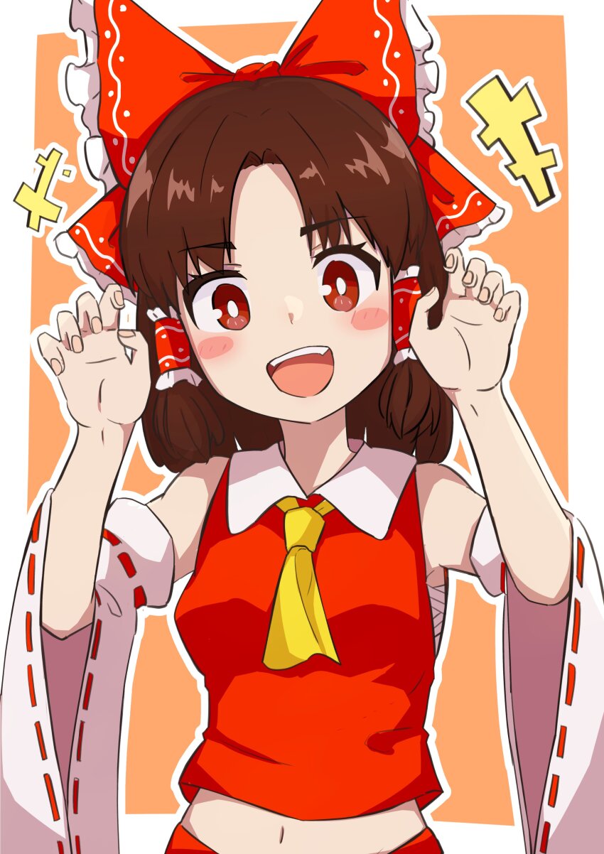Benikurage (Cookie) Rule 34 Image