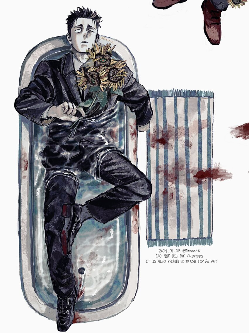 Itadori Yuuji (Jujutsu Kaisen) Rule 34 Image