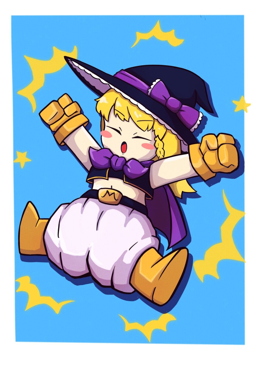 Fat Buu (Cookie (Touhou)) Rule 34 Image